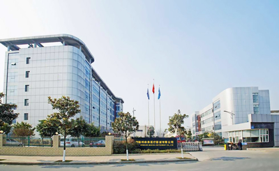 Cina Henan Responsafe Medical Instrument Co., Ltd