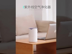 Formaldehyde Removal Small Portable Air Purifier For 11m2  To 20m2 Room