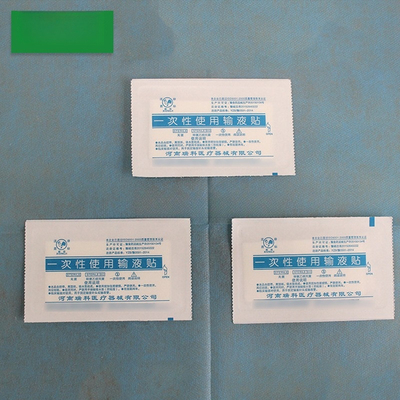 Comfortable  Infusion Injection Plaster Medical Consumables 3.2*7.5cm