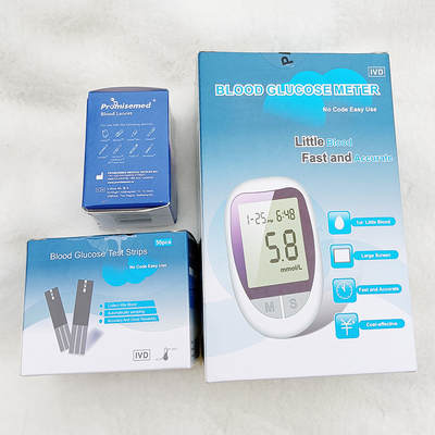 Class Ⅱ 7 Seconds Digital Blood Sugar Monitor Machine With Test Strips Lancets