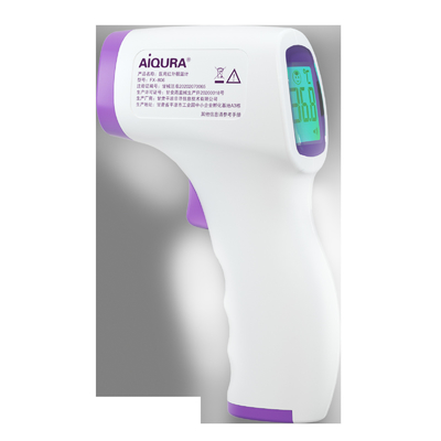Non Contact Medical Digital Thermometer 1S Fast Reading 130g