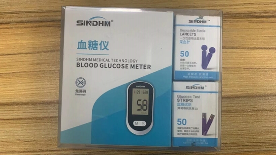 1.1-33.3mmol/L Digital Blood Sugar Monitor Code Free Digital Diabetes Monitor