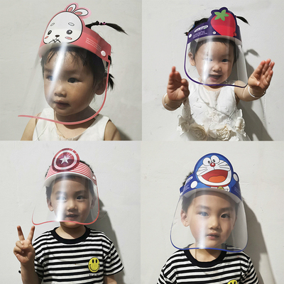 Anti Droplet Cartoon PET Plastic Face Shield Glasses For Kids  0.31mm Thickness