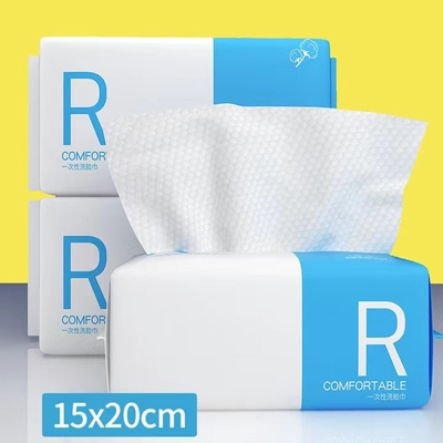One Piece Thickened Disposable Cleaning Face Towel Cotton  200*150mm