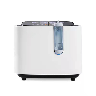 1~7L Oxygen Concentrator Machine Inhaler 50m3/H Small Household Oxygen Generator