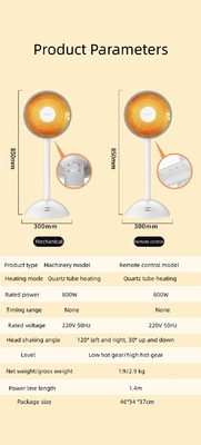 Floor Mounted Healthcare Medical Equipment Small Solar Heater Instant Heating Quartz Tube
