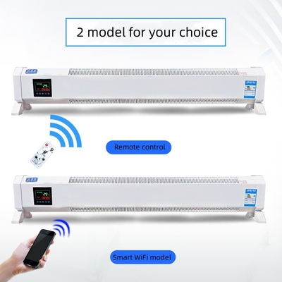 Intelligent Skirting Electric Heater Frequency Conversion Convection Household