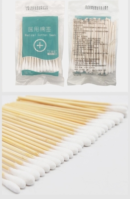 Multipurpose 10cm 12cm Sterile Cotton Swab Beauty Salon Hospital Medical Cotton Swab