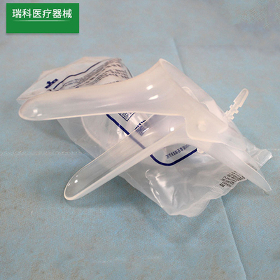Disposable Sterile Vaginal Dilator Medium Size Gynecological Examination Instruments
