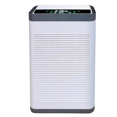 Intelligent Ultraviolet Air Purifier Household Indoor Uv Disinfection Machine